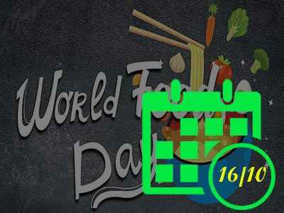 Παγκόσμια Ημέρα Διατροφής 16 Οκτωβρίου