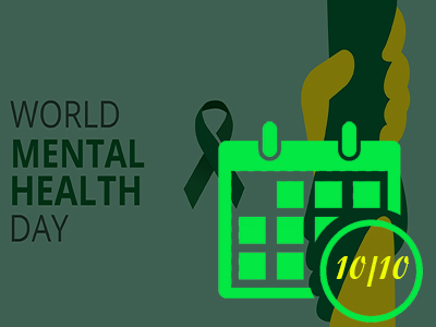 Παγκόσμια Ημέρα Ψυχικής Υγείας 10 Οκτωβρίου