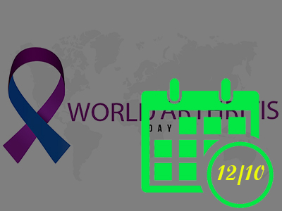 Παγκόσμια Ημέρα κατά της Αρθρίτιδας 12 Οκτωβρίου